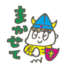 ゆうしゃ（個別スタンプ：27）