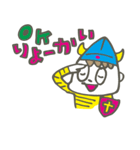 ゆうしゃ（個別スタンプ：29）