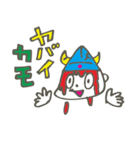 ゆうしゃ（個別スタンプ：30）