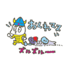 ゆうしゃ（個別スタンプ：31）