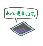 ゆうしゃ（個別スタンプ：40）