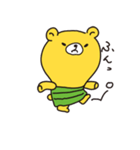 koguma（個別スタンプ：4）