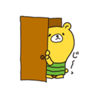koguma（個別スタンプ：7）