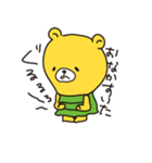 koguma（個別スタンプ：9）