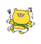 koguma（個別スタンプ：13）