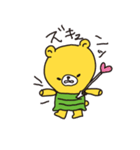 koguma（個別スタンプ：15）