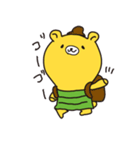 koguma（個別スタンプ：20）
