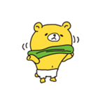 koguma（個別スタンプ：23）