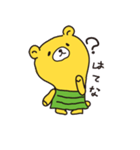 koguma（個別スタンプ：24）