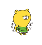 koguma（個別スタンプ：26）