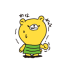 koguma（個別スタンプ：30）