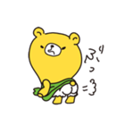 koguma（個別スタンプ：33）