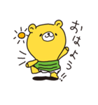 koguma（個別スタンプ：35）
