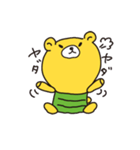 koguma（個別スタンプ：36）