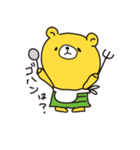 koguma（個別スタンプ：39）