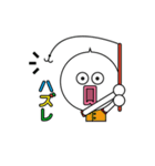 愛しきエイリアン（個別スタンプ：9）