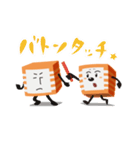 オレンジコンテナの収納くん（個別スタンプ：33）