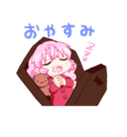 ばんぱいあ！トマトちゃん（個別スタンプ：11）