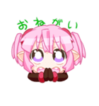 ばんぱいあ！トマトちゃん（個別スタンプ：35）