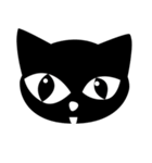 タンゴの黒猫『くろ』（個別スタンプ：1）