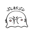 アイスくん（個別スタンプ：2）