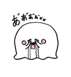 アイスくん（個別スタンプ：3）