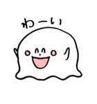 アイスくん（個別スタンプ：4）