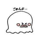 アイスくん（個別スタンプ：5）