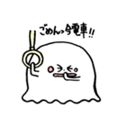 アイスくん（個別スタンプ：7）