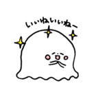 アイスくん（個別スタンプ：12）