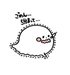 アイスくん（個別スタンプ：13）