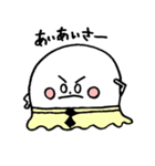 アイスくん（個別スタンプ：16）
