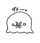 アイスくん（個別スタンプ：32）