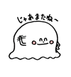 アイスくん（個別スタンプ：35）