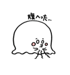 アイスくん（個別スタンプ：37）