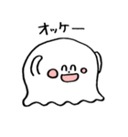 アイスくん（個別スタンプ：39）
