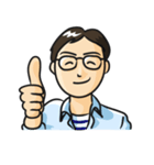 一般ピープル系男子2 メガネくん（個別スタンプ：9）