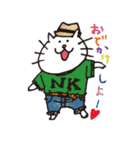 猫田 猫介（個別スタンプ：13）