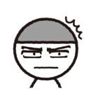 ボク（個別スタンプ：2）