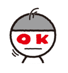 ボク（個別スタンプ：4）
