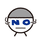 ボク（個別スタンプ：5）