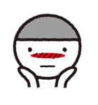 ボク（個別スタンプ：17）