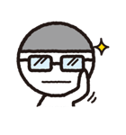 ボク（個別スタンプ：19）