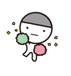 ボク（個別スタンプ：32）