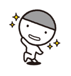 ボク（個別スタンプ：34）