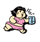 【ダイエットに奮闘中！】汗かき桃子さん！（個別スタンプ：35）