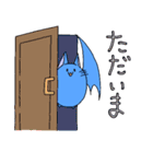 ネコウモリ（個別スタンプ：12）