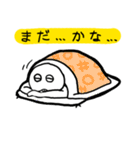 まだかなくん（個別スタンプ：4）