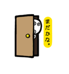 まだかなくん（個別スタンプ：5）