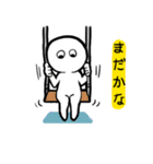 まだかなくん（個別スタンプ：13）